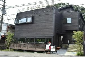 B&b Kamakura, Фудзисава