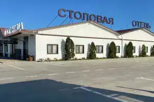 Анастасиевская