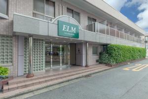 Elm Takadanobaba, Сайтама