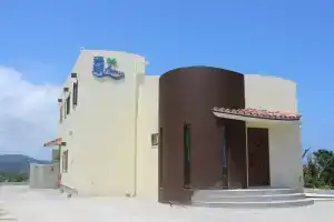 Sango Avenue, Накидзин