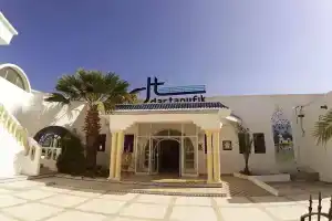 Hotel Dar Taoufik, Мидоун