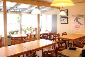 Zao Onsen Pension Bokunouchi, Дзао-Онсэн