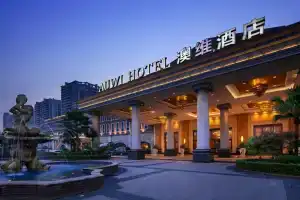 Chongqing Auwi Hotel, Чунцин