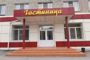 Гостиница «Центральная», Краснозёрское