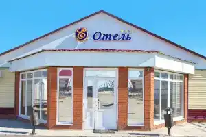 Гостиницы