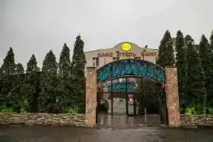 Отель «КДЦ», Ростов-на-Дону