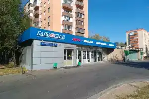 Апартаменты на Федора Полетаева 12, Москва