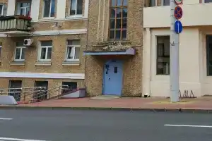 Мини-отель «New»