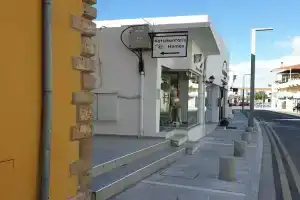Katsikantaris Homes, Пафос
