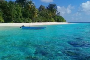 Chill Holiday Maldives, Маамигили