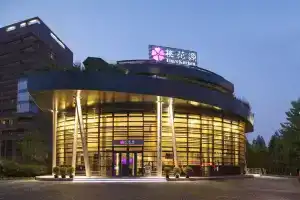 Green Court Premier Jinqiao Shanghai, Шанхай