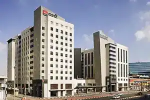 Отель «Ibis Deira City Centre», Дубай