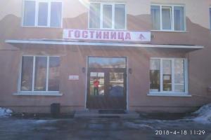 Гостиница «КарелОнего», Пудож