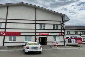 Гостиница «Ажур Делюкс», Шарыпово