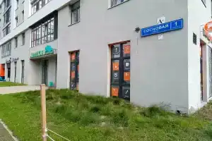 Апарт-Отель Новые у Метро Котельники, Котельники