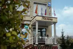 Гостевой дом «Калина»