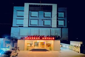 Sanskar Hotels