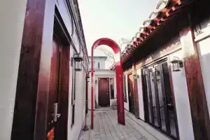 HongYi Home, Пекин