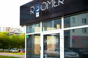Roomer, Челябинск