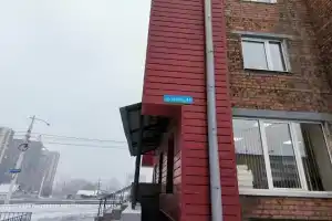 Апартаменты СоЛика, Иркутск