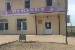 Гостиница «Mintika», Веськово