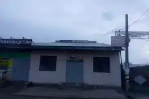 Гостиница «Южный», Сорочинск
