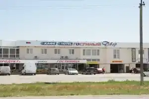 Гостиница «Гостиный Двор», Пролетарск