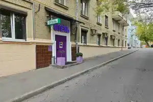Гостиница «Рандеву», Москва