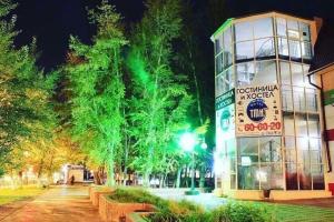 Отель-хостел «Тюмень»