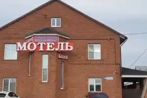 Ахтамар