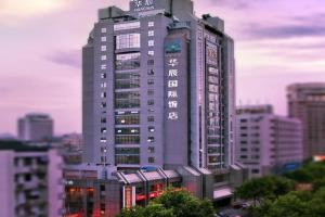 Huachen International Hotel, Ханчжоу