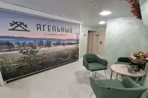 Мини-гостиницы