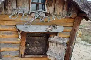 Отель «Кувака», Каменка
