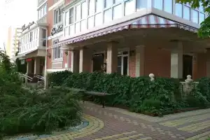 Charlotte, Краснодар