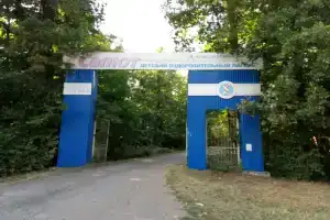 Детский лагерь «Салют» в Чувашии