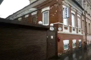 Апартаменты Самара Центр, Самара