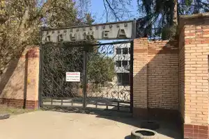 Гостиница «Дружба», Балашиха