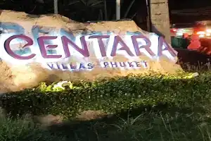 Centara Villas Phuket, Карон