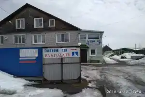 Гостиница «Благодать», Пудож