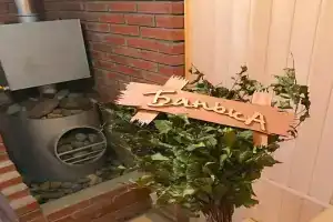 Гостевой дом «Маяк»