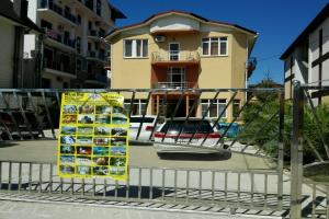 Гостевой дом «Sweet Home», Адлер