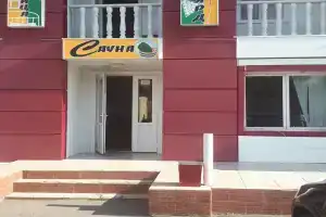 Гостиница «Оазис», Аютинский