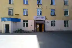 Гостиница «Север», Новосибирск