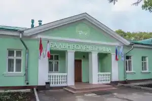 Вологодская бальнеологическая лечебница