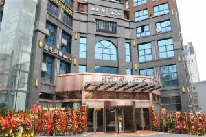 Caifu Holiday Hotel, Чунцин