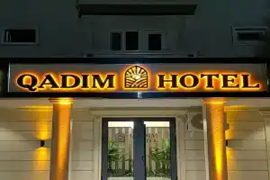 Гостиница «Qadim», Самарканд