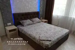 Уютные Апартаменты, Краснодар