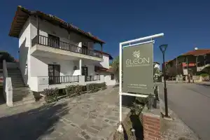 Eleon Suites & Apartments, Афитос