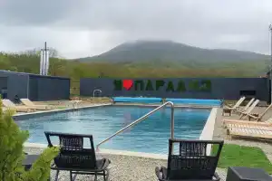 Гостиница «Парадиз в горах»