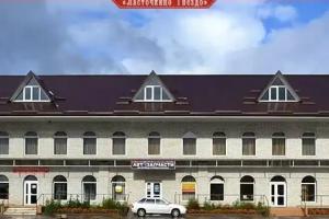 Гостиница «Ласточкино гнездо»